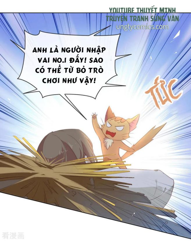 Tôi Cùng Nữ Chủ Mary Sue Tranh Giành Bạn Trai Chap 48 - Next Chap 49