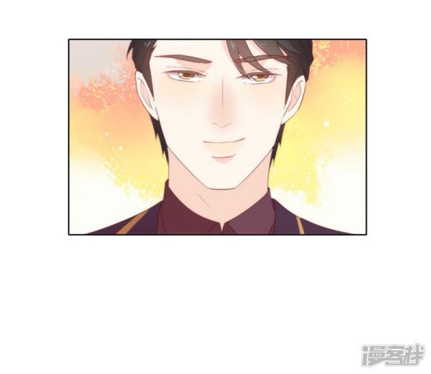 Tôi Cùng Nữ Chủ Mary Sue Tranh Giành Bạn Trai Chap 55 - Next Chap 56