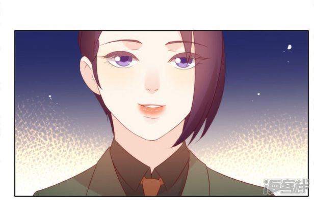 Tôi Cùng Nữ Chủ Mary Sue Tranh Giành Bạn Trai Chap 55 - Next Chap 56