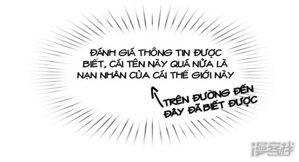 Tôi Cùng Nữ Chủ Mary Sue Tranh Giành Bạn Trai Chap 55 - Next Chap 56