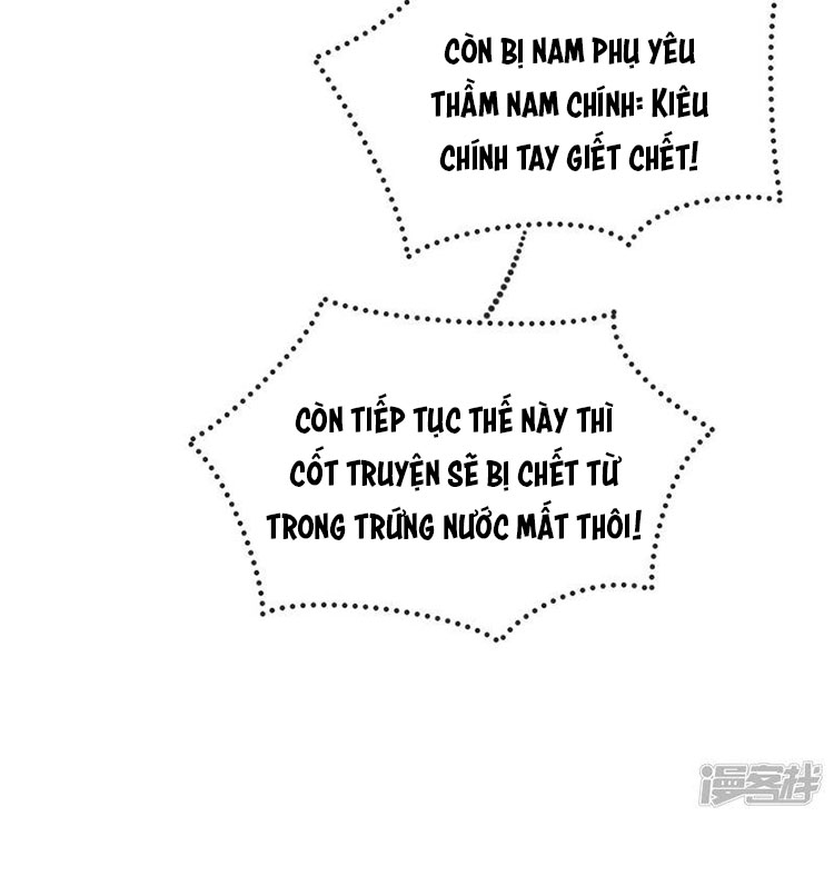 Tôi Cùng Nữ Chủ Mary Sue Tranh Giành Bạn Trai Chap 57 - Next Chap 58