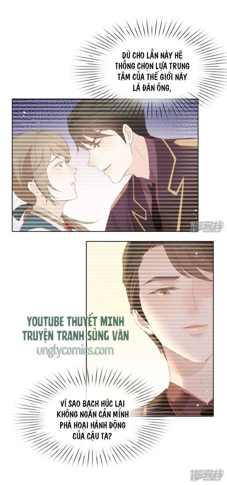 Tôi Cùng Nữ Chủ Mary Sue Tranh Giành Bạn Trai Chap 59 - Next Chap 60