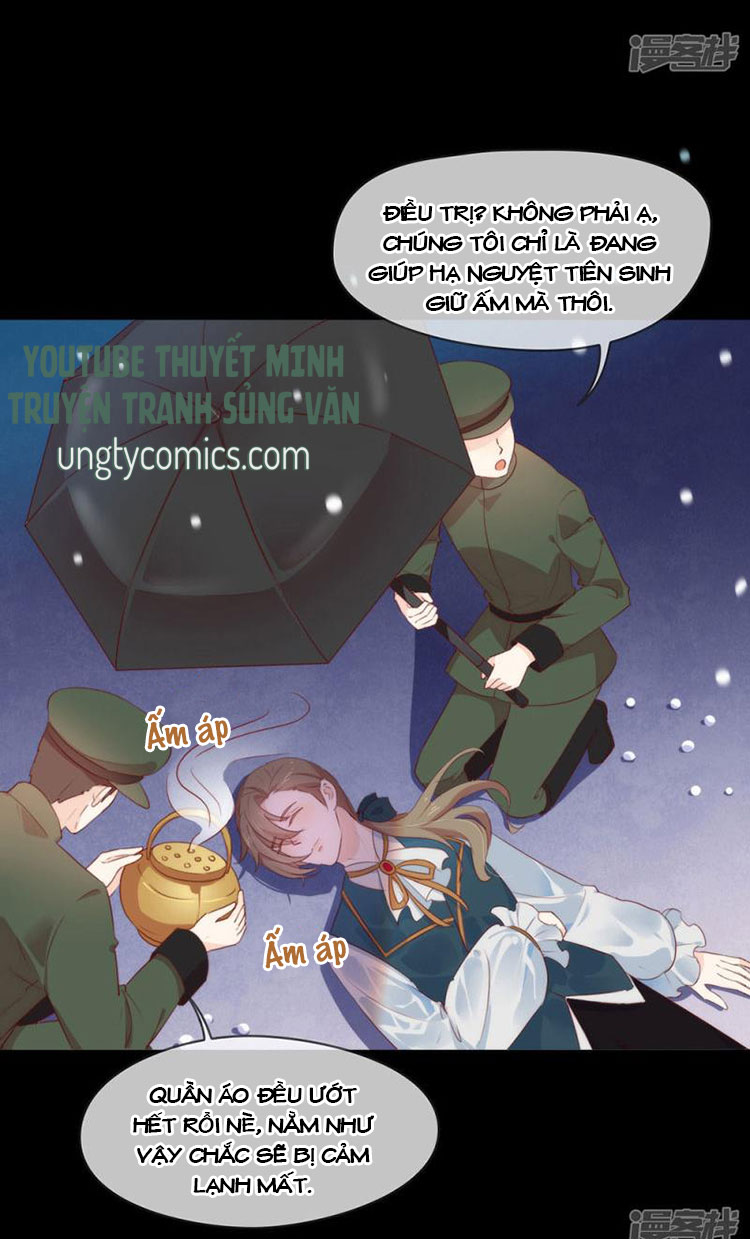 Tôi Cùng Nữ Chủ Mary Sue Tranh Giành Bạn Trai Chap 59 - Next Chap 60