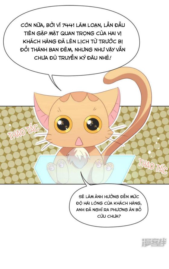 Tôi Cùng Nữ Chủ Mary Sue Tranh Giành Bạn Trai Chap 62 - Next Chap 63