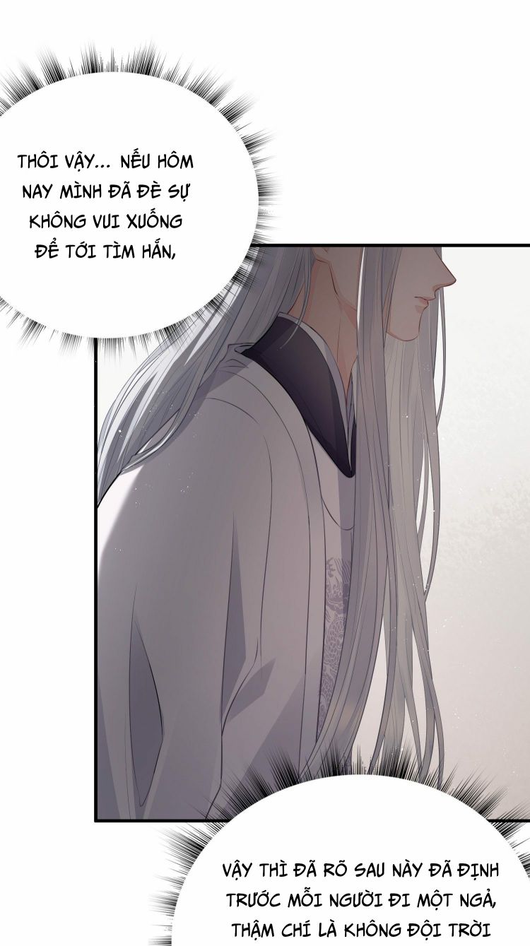 Dập Hoa Lục Chap 25 - Next Chap 26