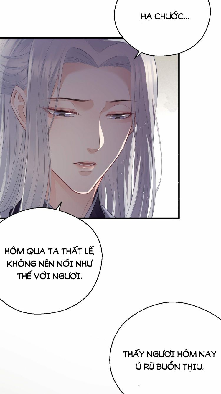 Dập Hoa Lục Chap 25 - Next Chap 26