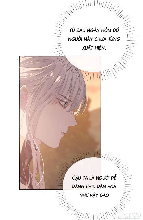 Thỉnh Cùng Ta Đồng Miên Chap 34 - Next Chap 35