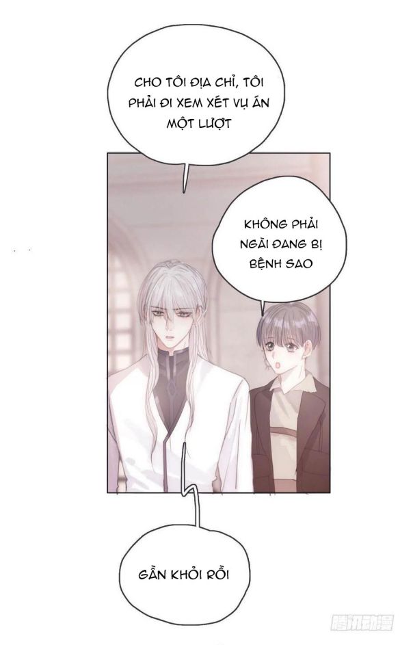 Thỉnh Cùng Ta Đồng Miên Chap 34 - Next Chap 35