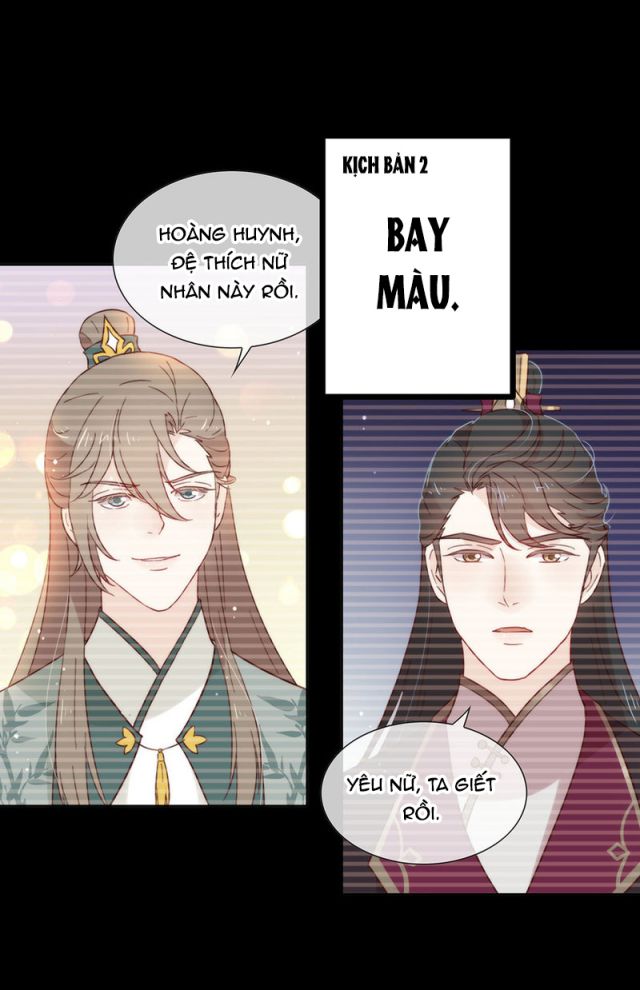 Tôi Cùng Nữ Chủ Mary Sue Tranh Giành Bạn Trai Chap 72 - Next Chap 73