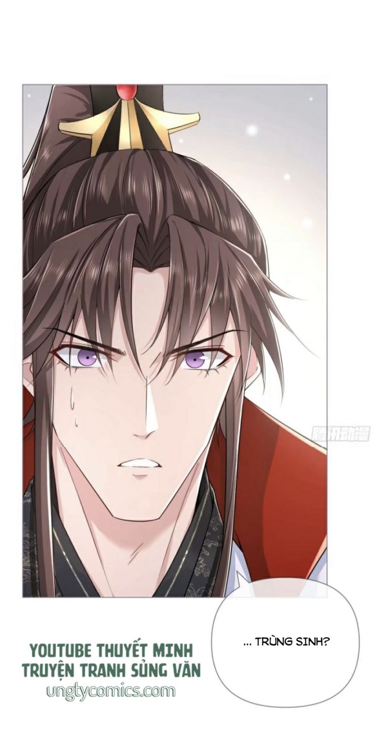 Nhập Mặc Chi Thần Chap 32 - Next Chap 33
