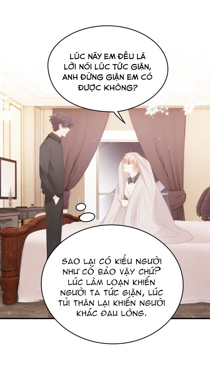 Bùi Bảo Chapter 17 - Next Chapter 18