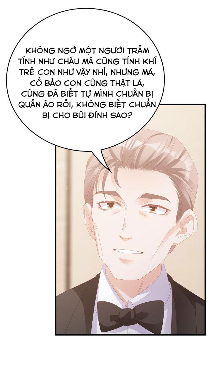 Bùi Bảo Chapter 17 - Next Chapter 18