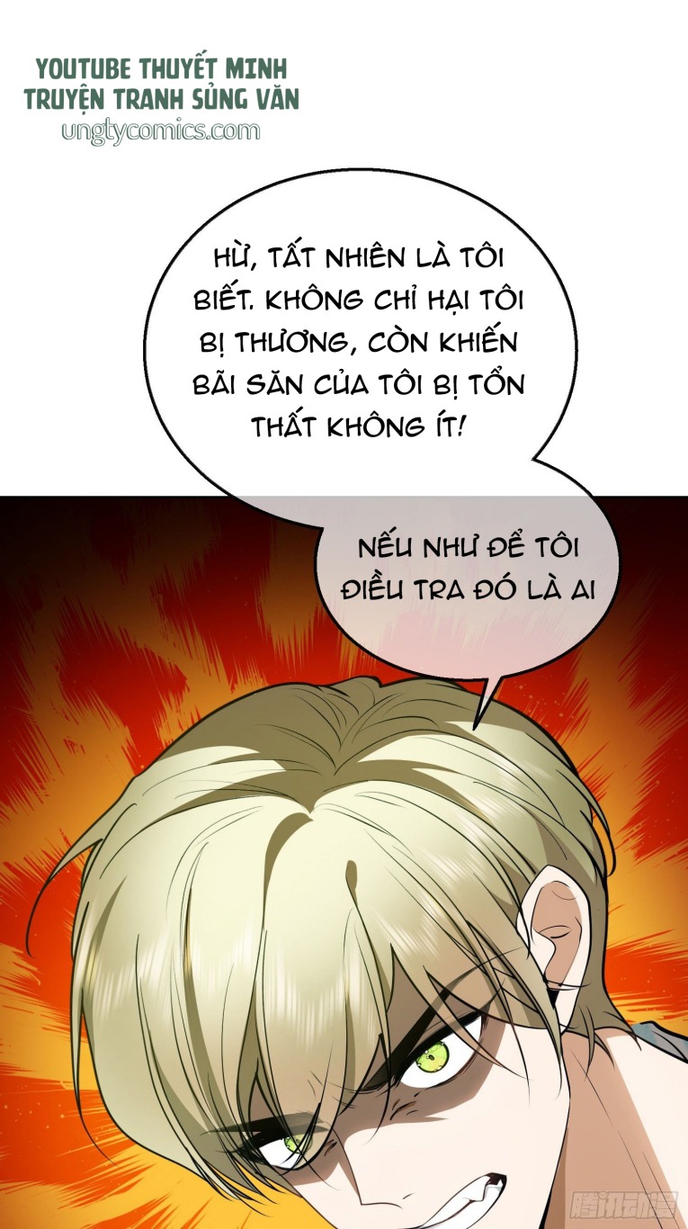 Sắp Bị Ăn Mất Rồi! Chap 48 - Next Chap 49