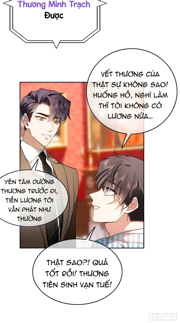 Sắp Bị Ăn Mất Rồi! Chap 48 - Next Chap 49