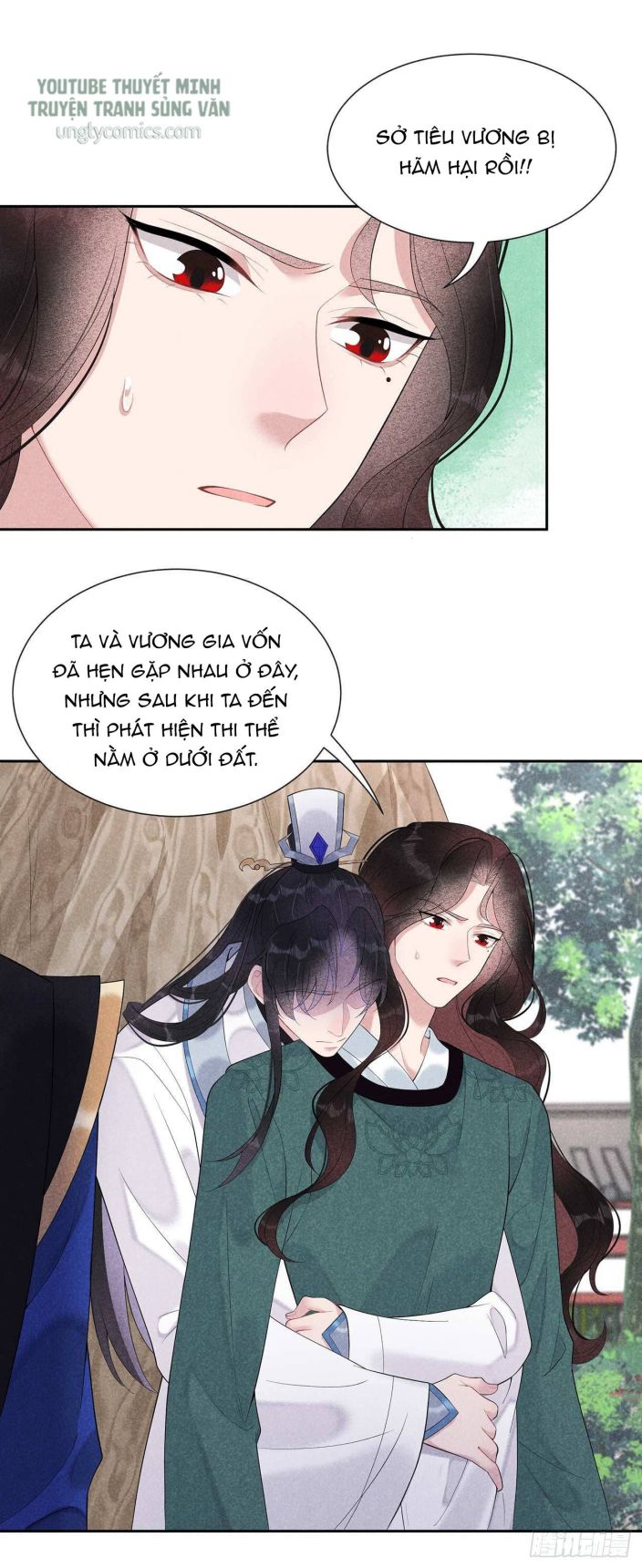 Trở Thành Nam Nhân Của Vương Chap 14 - Next Chap 15