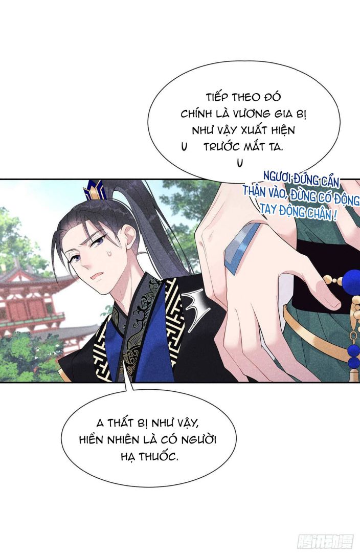 Trở Thành Nam Nhân Của Vương Chap 14 - Next Chap 15