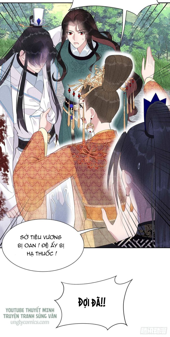 Trở Thành Nam Nhân Của Vương Chap 14 - Next Chap 15