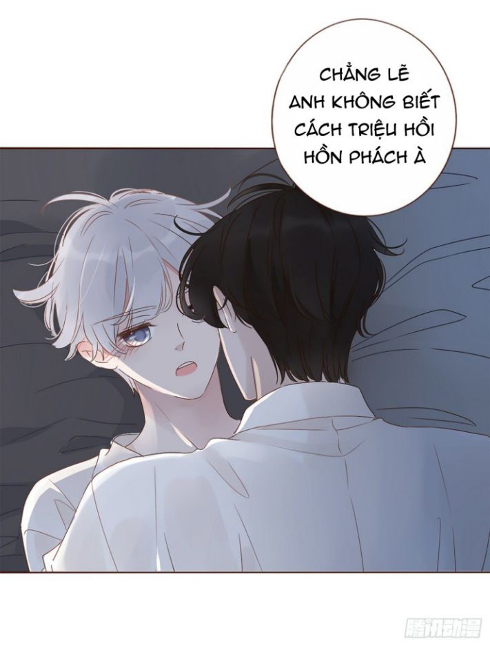 Ôm Chặt Vào Lòng Chap 3 - Next Chap 4