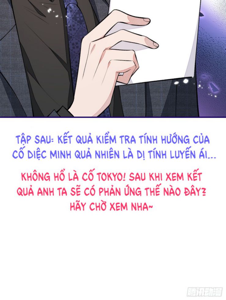 Lại Bị Nam Thần Trêu Lên Hot Search Chap 66 - Next Chap 67