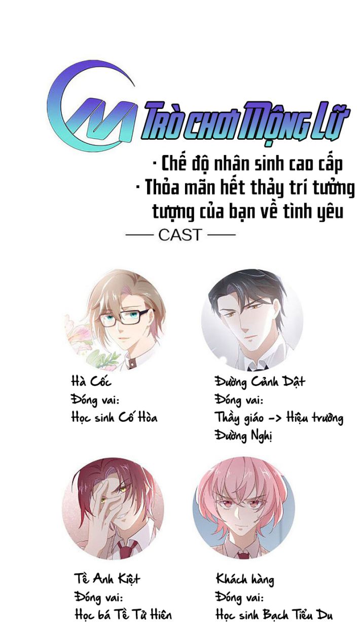 Tôi Cùng Nữ Chủ Mary Sue Tranh Giành Bạn Trai Chap 97 - Next Chap 98