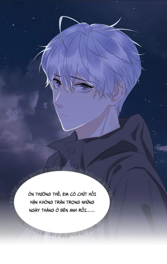 Bất an vu thất Chapter 39 - Next Chapter 40