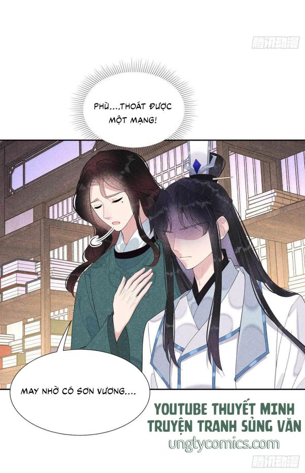 Trở Thành Nam Nhân Của Vương Chap 15 - Next Chap 16