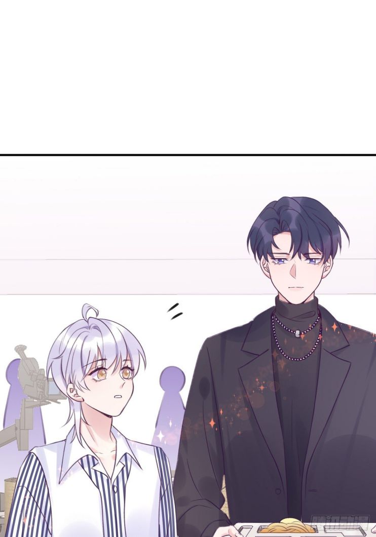 Để Tôi Cắn 1 Ngụm Đi, Cầu Cầu Chap 8 - Next Chap 9