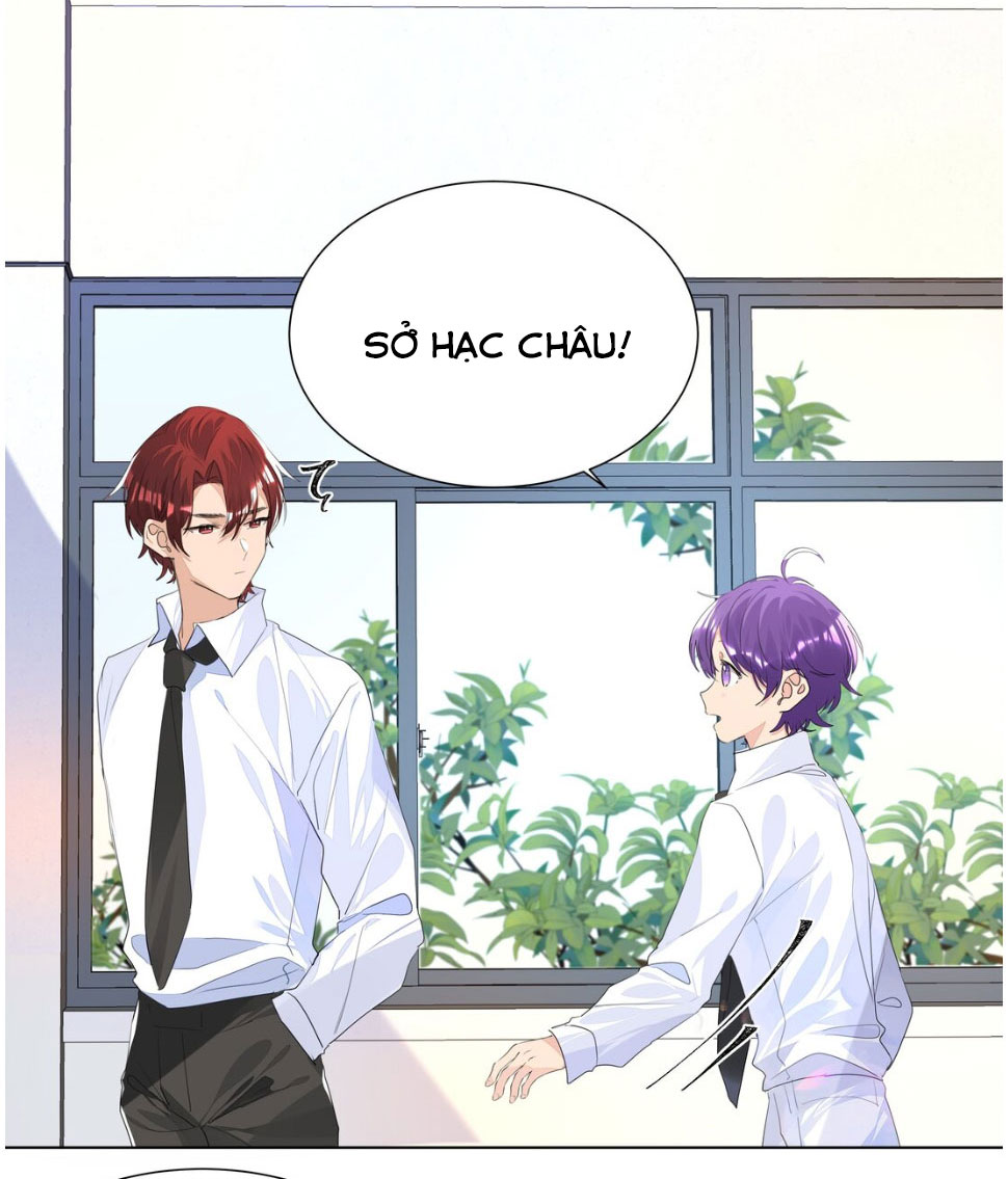 Học Bá Hôm Nay Chọc Đến Tiểu Nãi Bao Rồi Sao Chap 26 - Next Chap 27