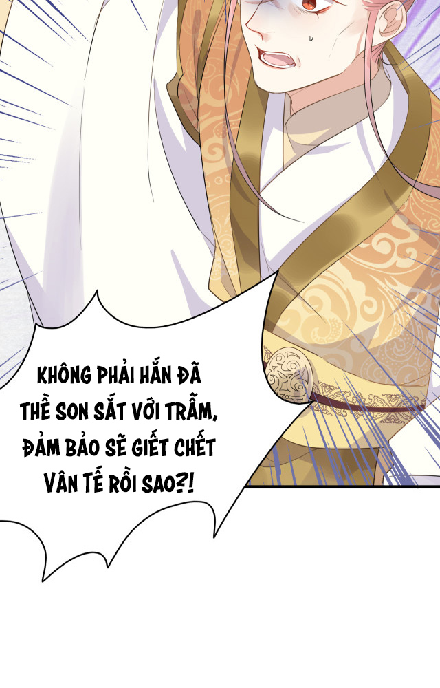 Nghèo Nuôi Kỳ Lân, Giàu Nuôi Rồng Chap 14 - Next Chap 15