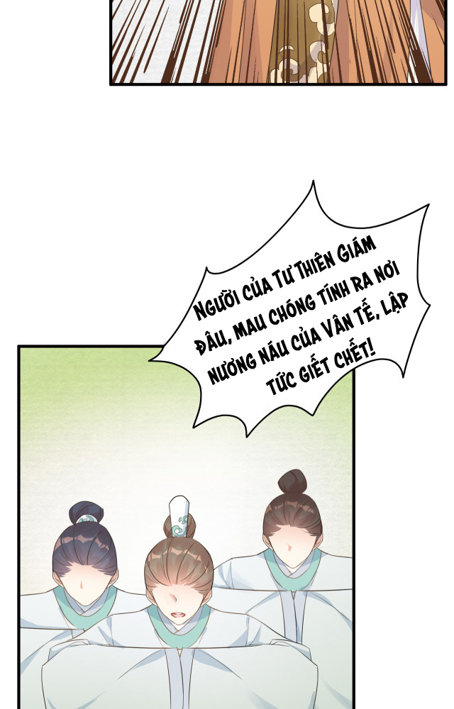 Nghèo Nuôi Kỳ Lân, Giàu Nuôi Rồng Chap 14 - Next Chap 15