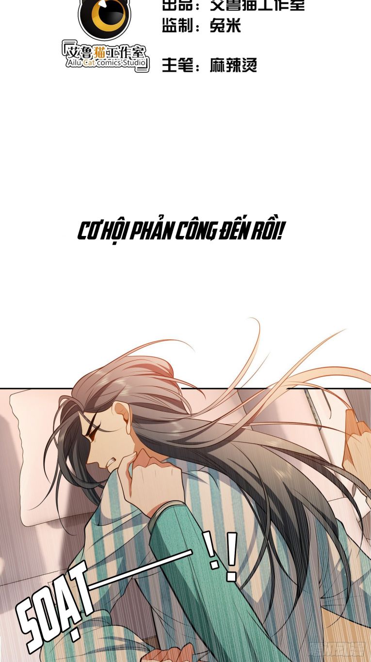 Sắp Bị Ăn Mất Rồi! Chap 49 - Next Chap 50