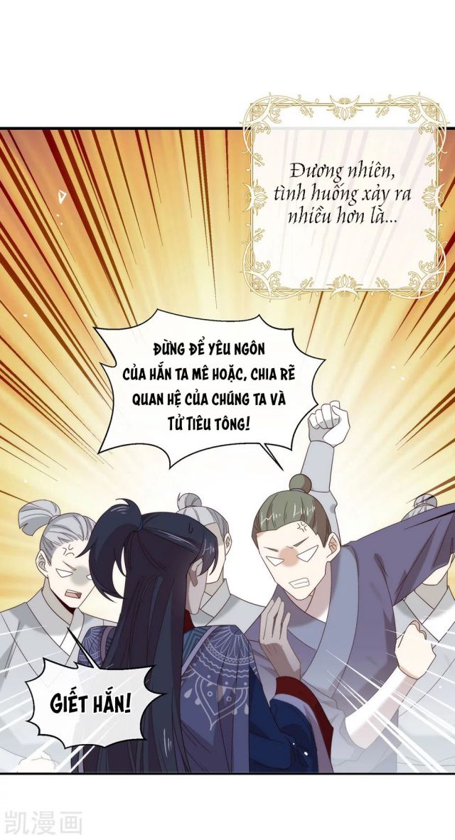 Tôi Cùng Nữ Chủ Mary Sue Tranh Giành Bạn Trai Chap 150 - Next Chap 151