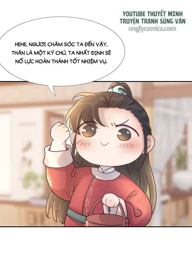 Hình Như Lấy Nhầm Kịch Bản Nữ Chủ Chap 22 - Next Chap 23