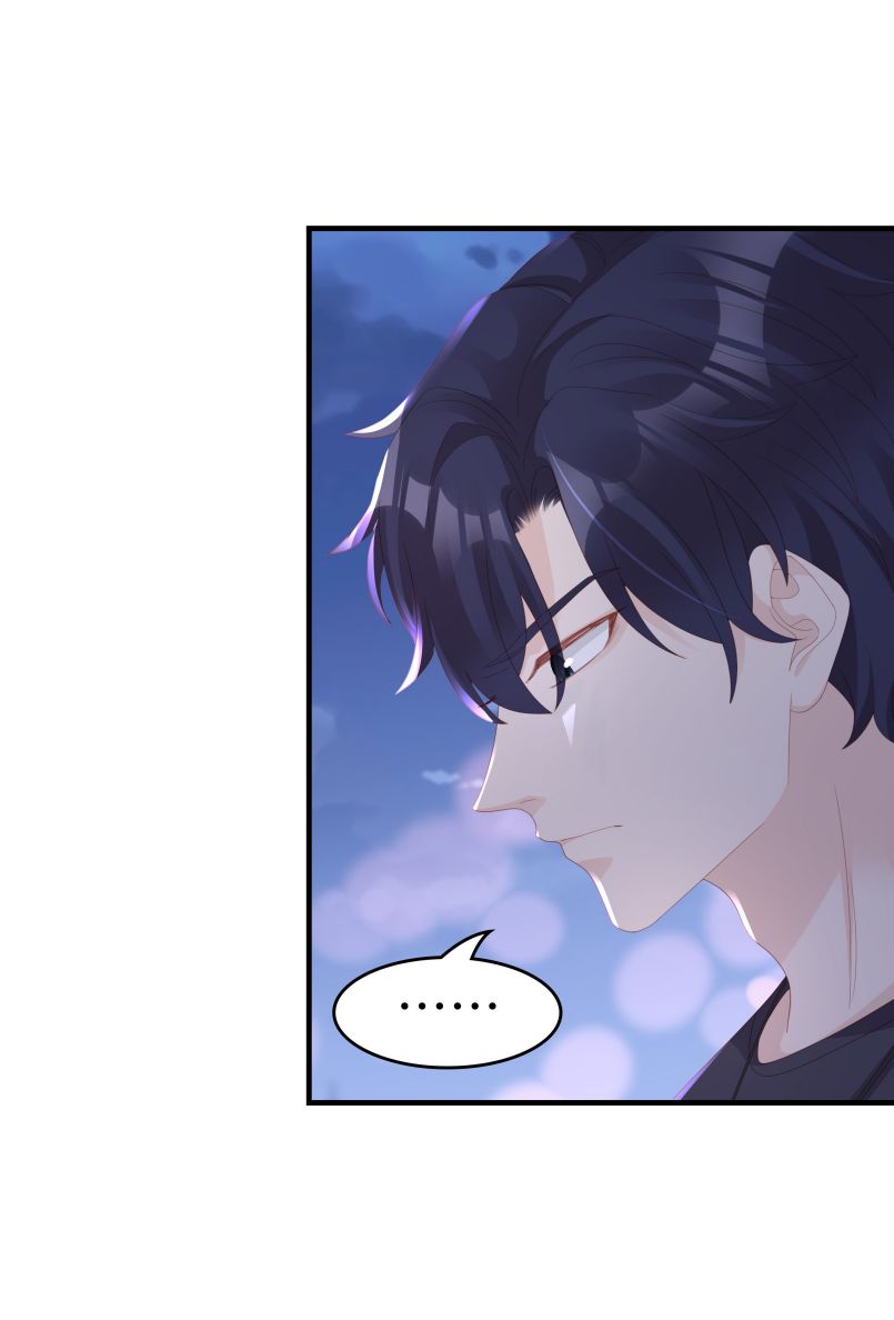 Bùi Bảo Chapter 19 - Next Chapter 20