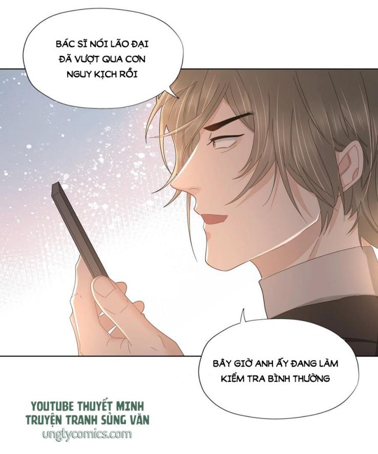 Bất an vu thất Chapter 40 - Next Chapter 41