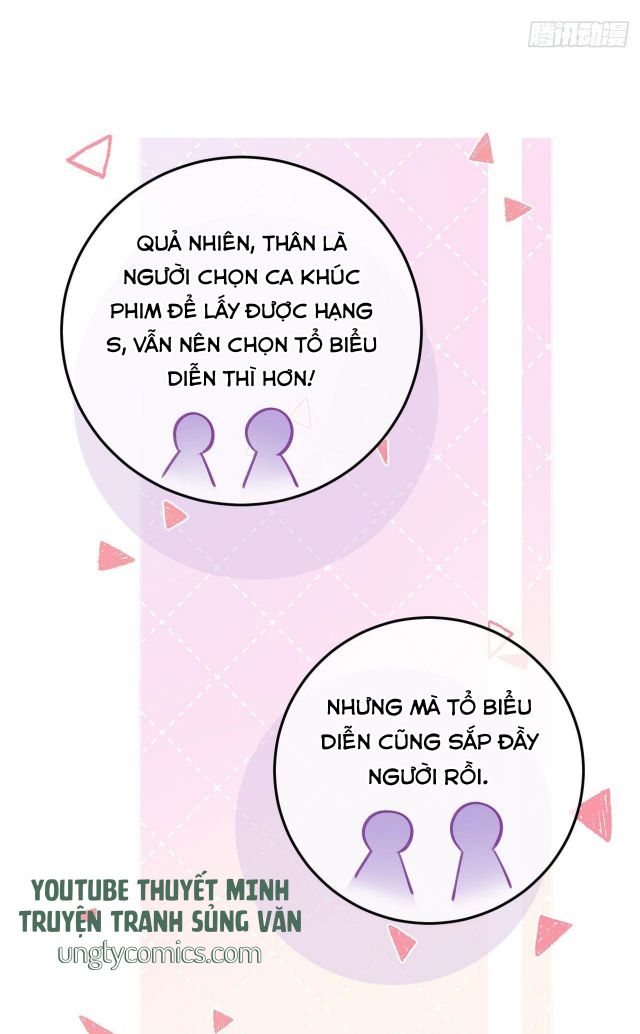 Để Tôi Cắn 1 Ngụm Đi, Cầu Cầu Chap 10 - Next Chap 11