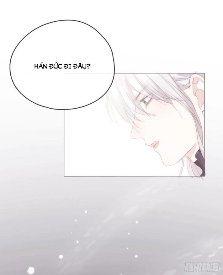 Thỉnh Cùng Ta Đồng Miên Chap 36 - Next Chap 37