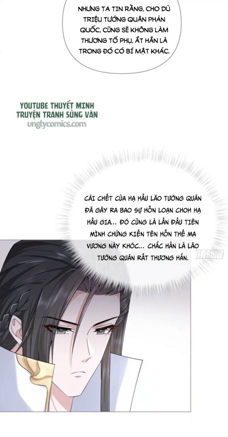 Nhập Mặc Chi Thần Chap 34 - Next Chap 35