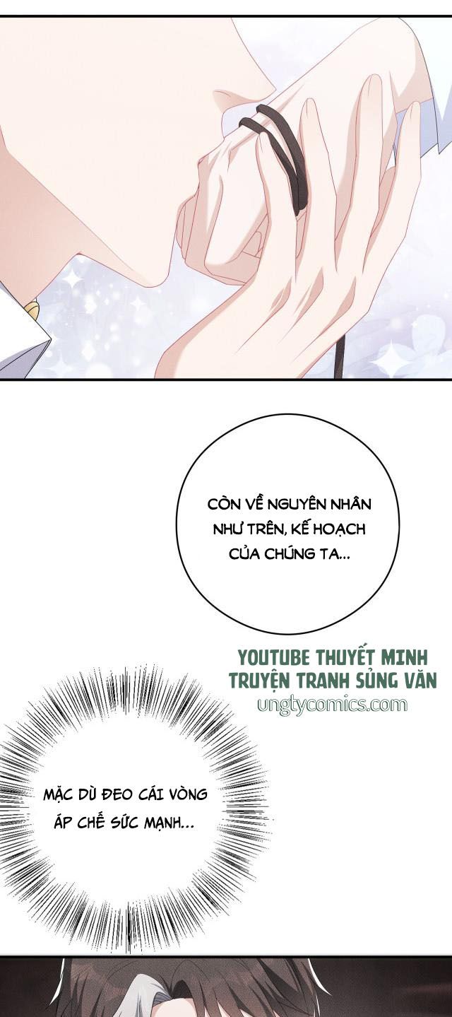 Trói Chặt Sói Của Tôi Chapter 10 - Next Chapter 11