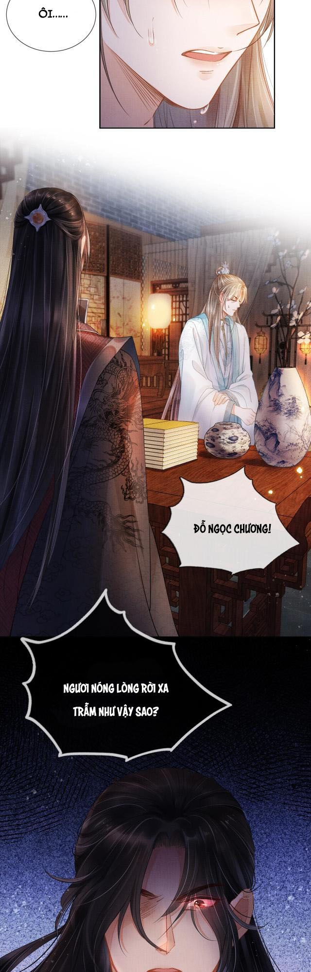 Quân Sủng Nan Vi Chapter 1 - Next Chapter 2