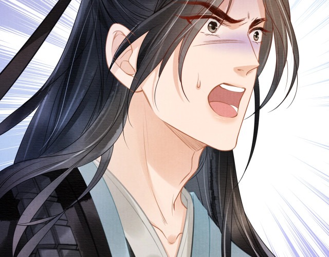 Quân Sủng Nan Vi Chapter 4 - Next Chapter 5