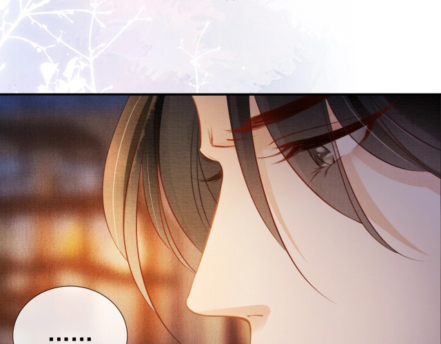 Quân Sủng Nan Vi Chapter 4 - Next Chapter 5