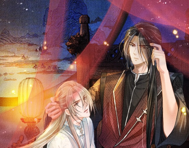 Quân Sủng Nan Vi Chapter 4 - Next Chapter 5