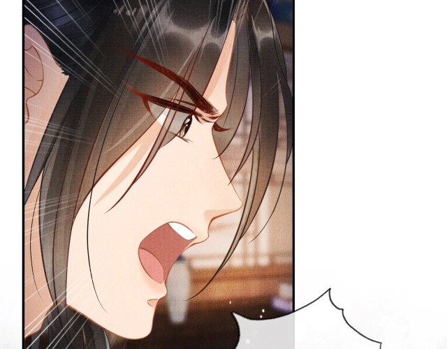 Quân Sủng Nan Vi Chapter 4 - Next Chapter 5