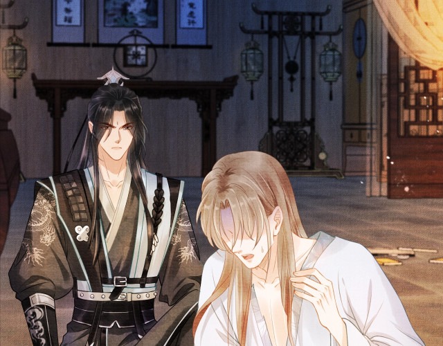 Quân Sủng Nan Vi Chapter 4 - Next Chapter 5