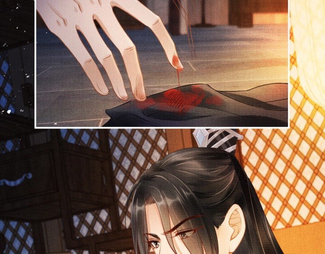 Quân Sủng Nan Vi Chapter 4 - Next Chapter 5