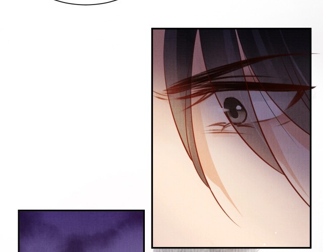 Quân Sủng Nan Vi Chapter 4 - Next Chapter 5