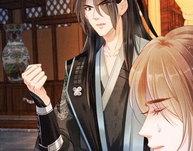 Quân Sủng Nan Vi Chapter 4 - Next Chapter 5