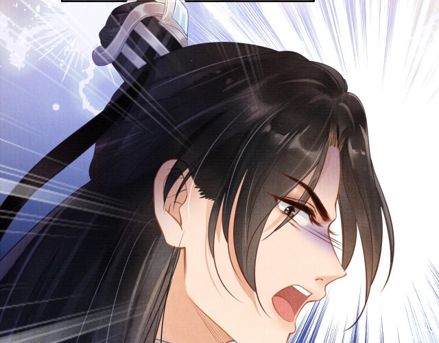 Quân Sủng Nan Vi Chapter 4 - Next Chapter 5