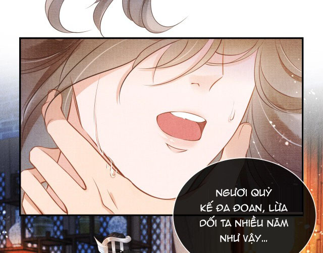 Quân Sủng Nan Vi Chapter 4 - Next Chapter 5